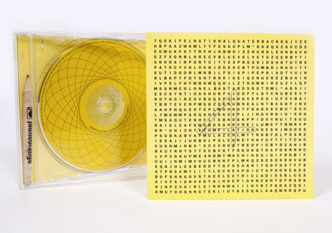 贵州中烟工业有限责任公司2023年网络电商采购平台项目招标公吿