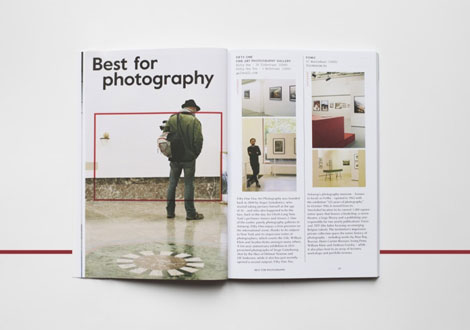 南通市海门区网上商城征集供应商（电商）（第二批）项目